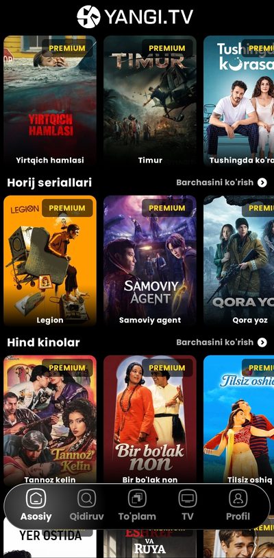 Kino katalog