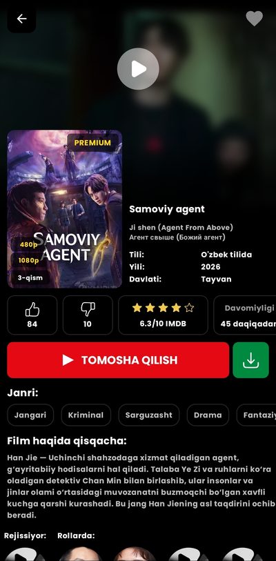 Film sahifasi